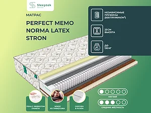 Sleeptek Perfect Memo Norma Latex Stron 65�200