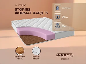 ������ ������ Stories ������ ���� 15 65�200