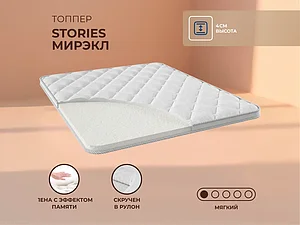 ������ ������ Stories ������ 65�200