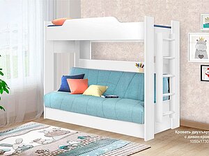 Кровать двухъярусная с диваном (1 кат) Боровичи 90х190