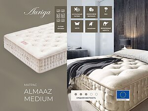 ������ ������ Auriga Almaaz Medium