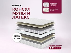 ������ ������ ������ 160�190