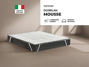������ Dorelan Mousse 120�200