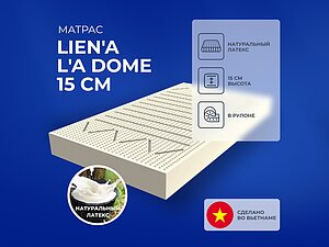   Lien'a La Dome 15 