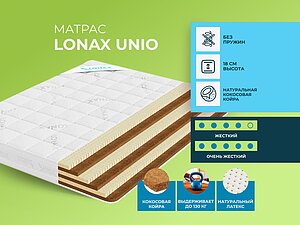   Lonax Unio