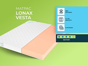  Lonax Vesta