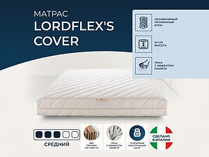   Lordflex's Cover 120200