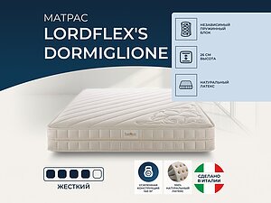   Lordflex's Dormiglione 160195