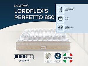 Lordflex's Perfetto 850 120200