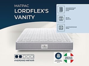 ������ ������ Lordflex's Vanity 120�200