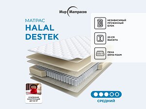 ������ ������ ��� �������� Destek 80�190