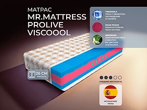 Mr.Mattress ProLive Viscoool