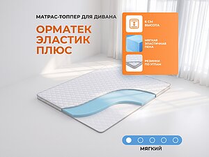 ������ ������ ������� ������� ���� 80�190
