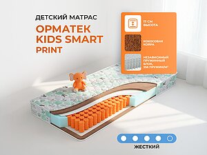 ������ ������ ������� Kids Smart (Print) 110�150
