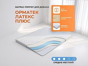 ������ ������ ������� ������ ���� 80�190