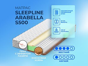 Sleepline Arabella S500