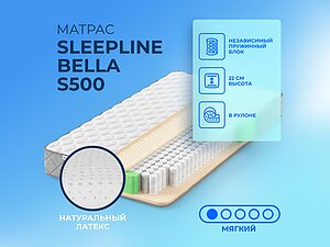Sleepline Bella S500