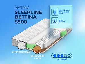 Sleepline Bettina S500