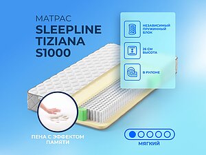Sleepline Tiziana S1000