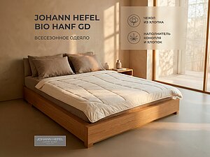 ������ ������ Johann Hefel Bio Hanf GD