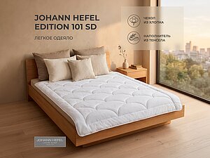 ������ ������ Johann Hefel Edition 101 SD, ������