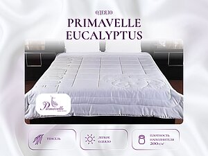 ������ Primavelle Eucalyptus