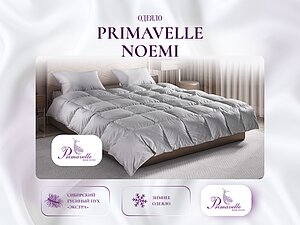 ������ Primavelle Noemi