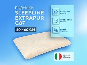 ������ ������� Sleepline Extrapur C87