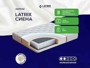 ������ ������ Latrix �����