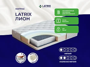 ������ ������ Latrix ����