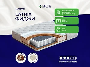 ������ ������ Latrix �����