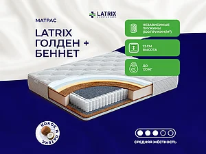 ������ ������ Latrix ������ + ������