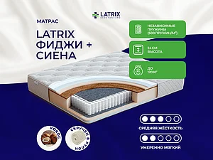 ������ ������ Latrix ����� + �����