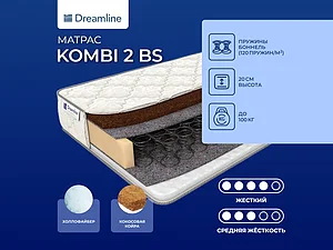 ������ ������ DreamLine Kombi 2 Bonnell
