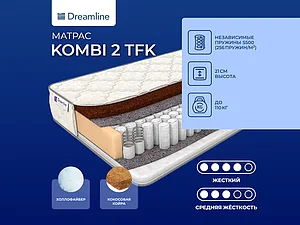 ������ ������ DreamLine Kombi 2 TFK