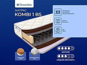 ������ ������ DreamLine Kombi 1 Bonnell