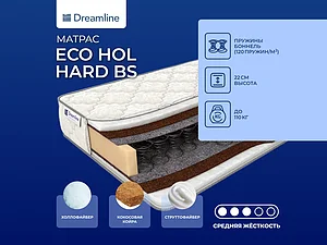 ������ ������ DreamLine Eco Hol Hard Bonnell