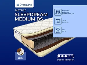 ������ ������ DreamLine SleepDream Medium Bonnell