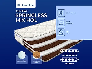������ ������ DreamLine Springless Mix Hol