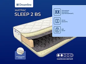������ ������ DreamLine Sleep 2 Bonnell