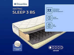 ������ ������ DreamLine Sleep 3 Bonnell