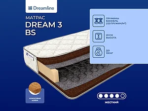 ������ ������ DreamLine Dream 3 Bonnell