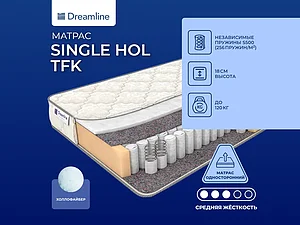 ������ ������ DreamLine Single Hol TFK