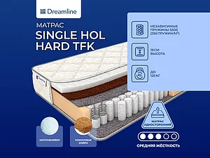 ������ ������ DreamLine Single Hol Hard TFK