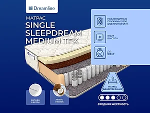 ������ ������ DreamLine Single SleepDream Medium TFK