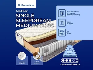 ������ ������ DreamLine Single SleepDream Medium S1000