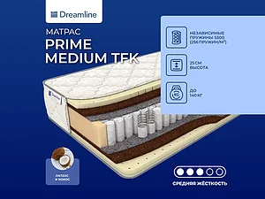 ������ ������ DreamLine Prime Medium TFK