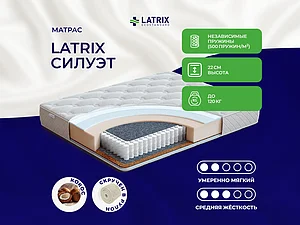 ������ ������ Latrix ������