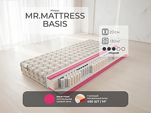 ������ ������ Mr.Mattress Basis