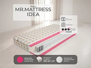 ������ ������ Mr.Mattress Idea